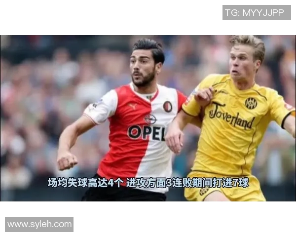 布雷达与坎布尔对决分析：战术布局与球员表现的全面解读