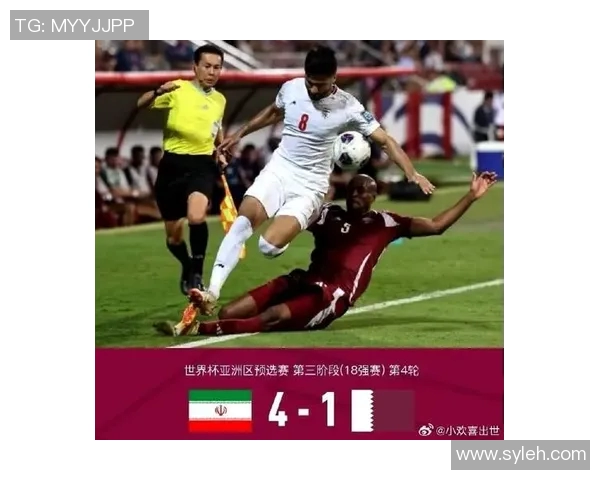 世预赛精彩对决伊朗迎战韩国直播全程回顾与精彩瞬间分析