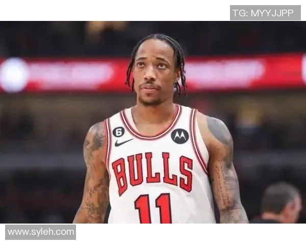 德马尔德罗赞：从潜力新星到NBA全明星的辉煌之路