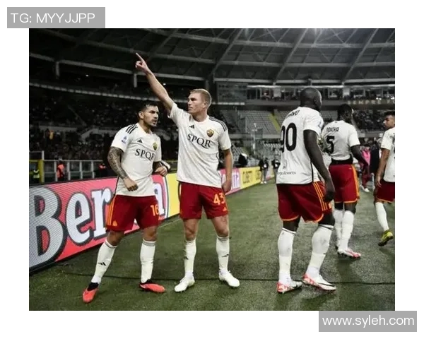 罗马新援在比赛中表现出色，球迷们对他充满期待