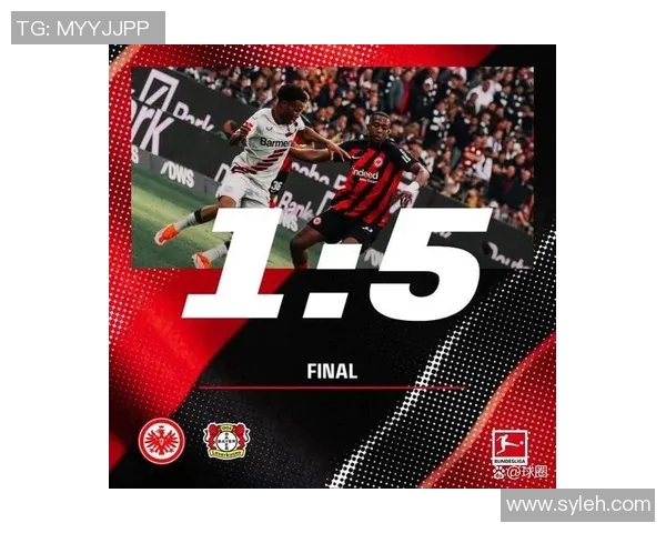 勒沃库森客场不败，继续稳固积分榜前列位置