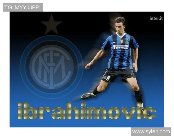 米兰锋线抉择：引进曼联前锋或继续信赖伊布拉希莫维奇？