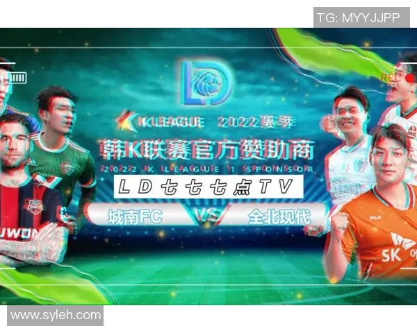 永昌与北控精彩对决视频直播全程回顾与分析 永昌与北控精彩对决视频直播全程回顾与分析