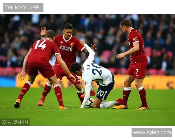 热刺与利物浦历史交锋回顾及未来赛程展望分析