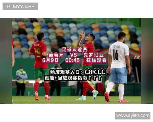 如今观看足球比赛直播的热门平台和渠道有哪些探讨