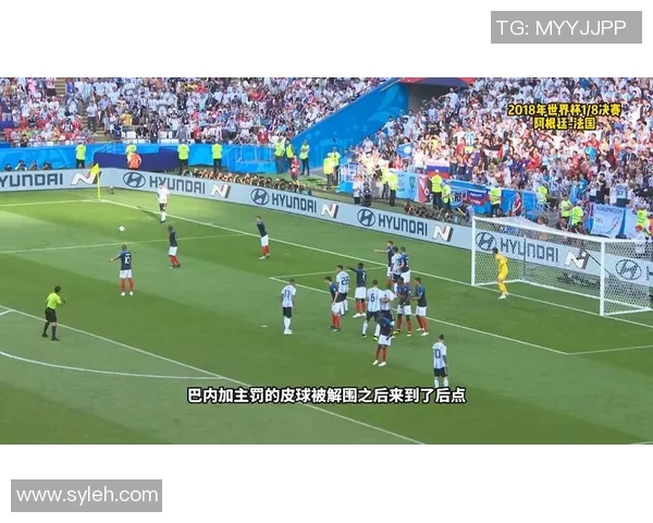 姆巴佩领衔法国队冲击世界杯冠军前景分析与球迷期待的热烈讨论