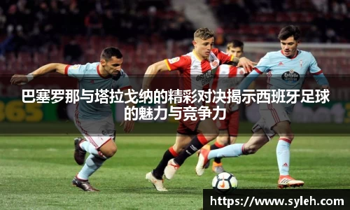 熊猫体育官方网址