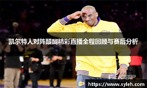 熊猫体育官方网址